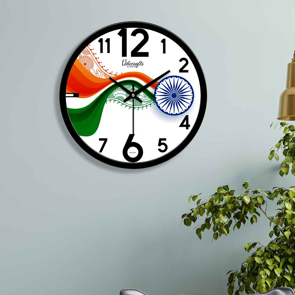 Flag Designer Wall Clock
