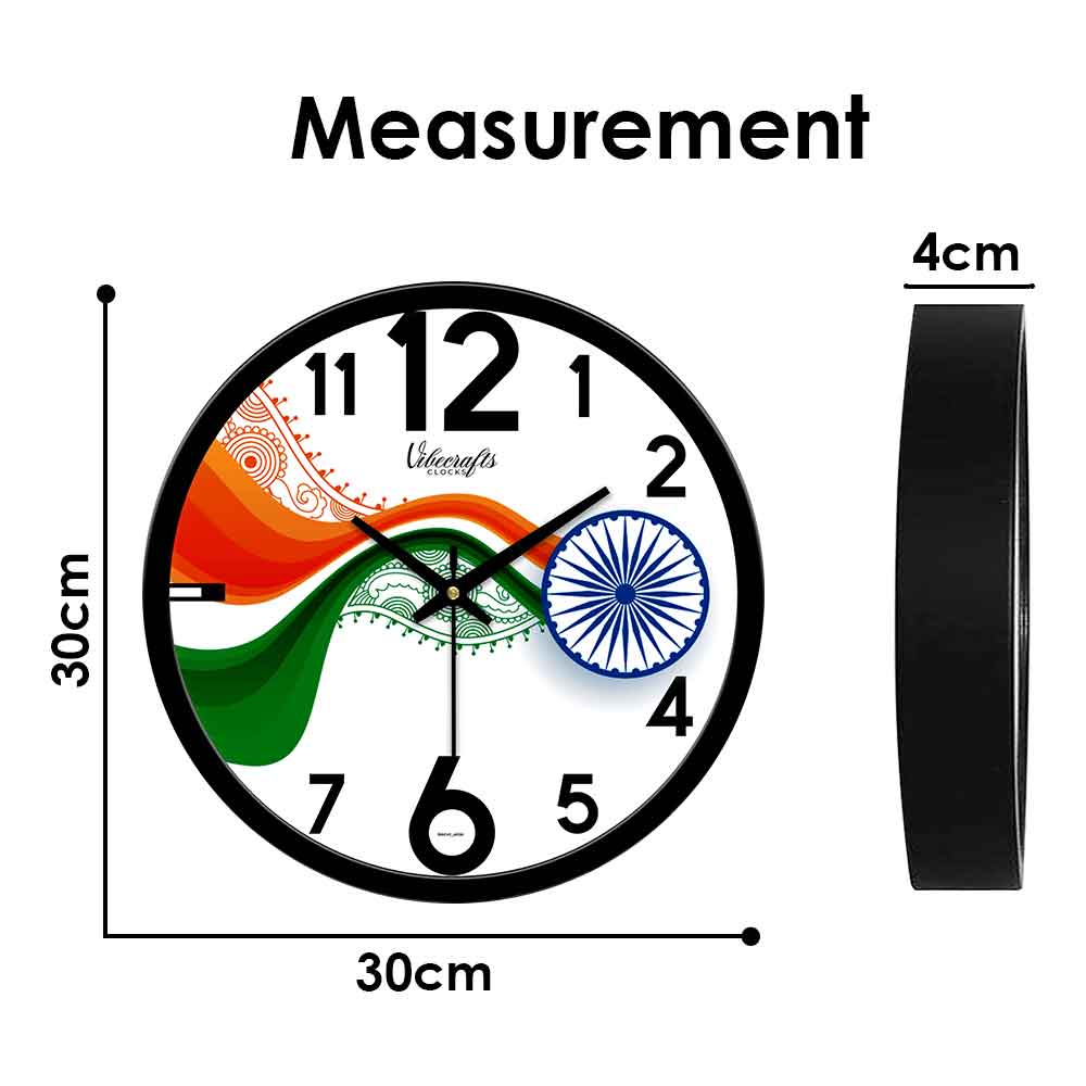 Unique Wall Clock