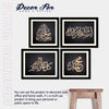 Eid Mubarak Islamic Quotes Wall Hanging Frame Set of Four