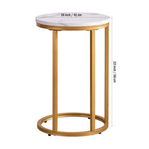 Rounded Shaped Golden Metal End Side Table