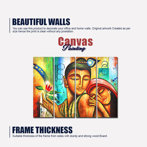 A Beautiful 4 Pieces Canvas Wall Painting of Lord Radha Krishna