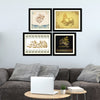Quran and Islamic Quotes Wall Hanging Frame Set of Four