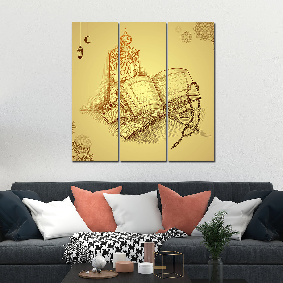 Islamic Holy Book Quran Wall Painting Set of 3