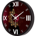 Classic Wall Clock