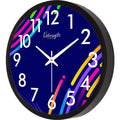 Beautiful Wall Clock