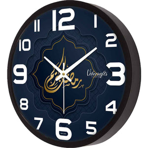  Beautiful Wall Clock