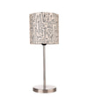 Classic Giraffe Art Shade Table Lamp with Silver Finish Base