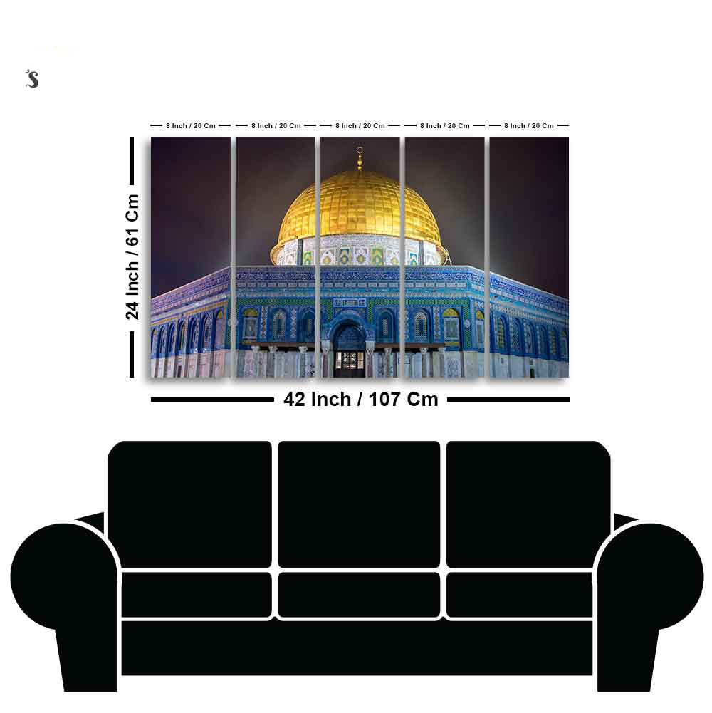 Dome of the Rock Islamic Monument Wall Painting Set of 5