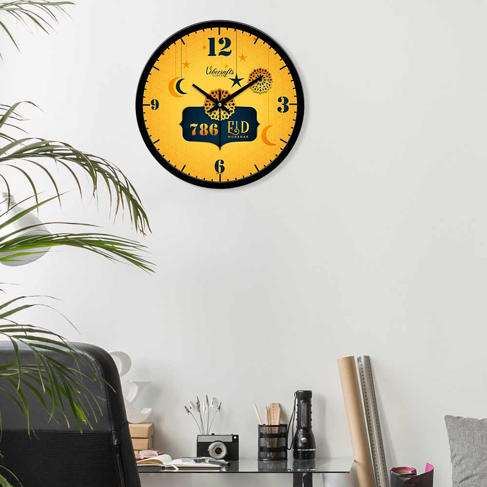 Printed Islamic Wall Clock