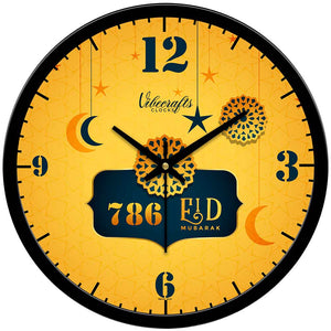 Wall Clock for home