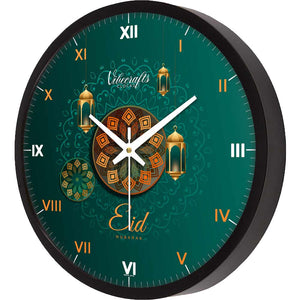 Eid Mubarak Beautiful Wall Clock