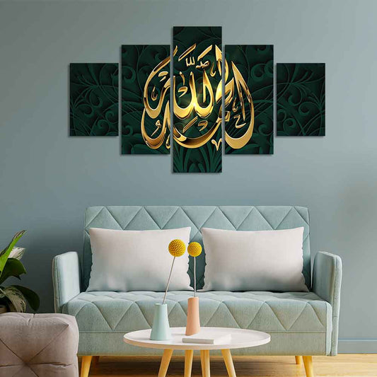 Islamic Modern Design Wall Painting Set of 5