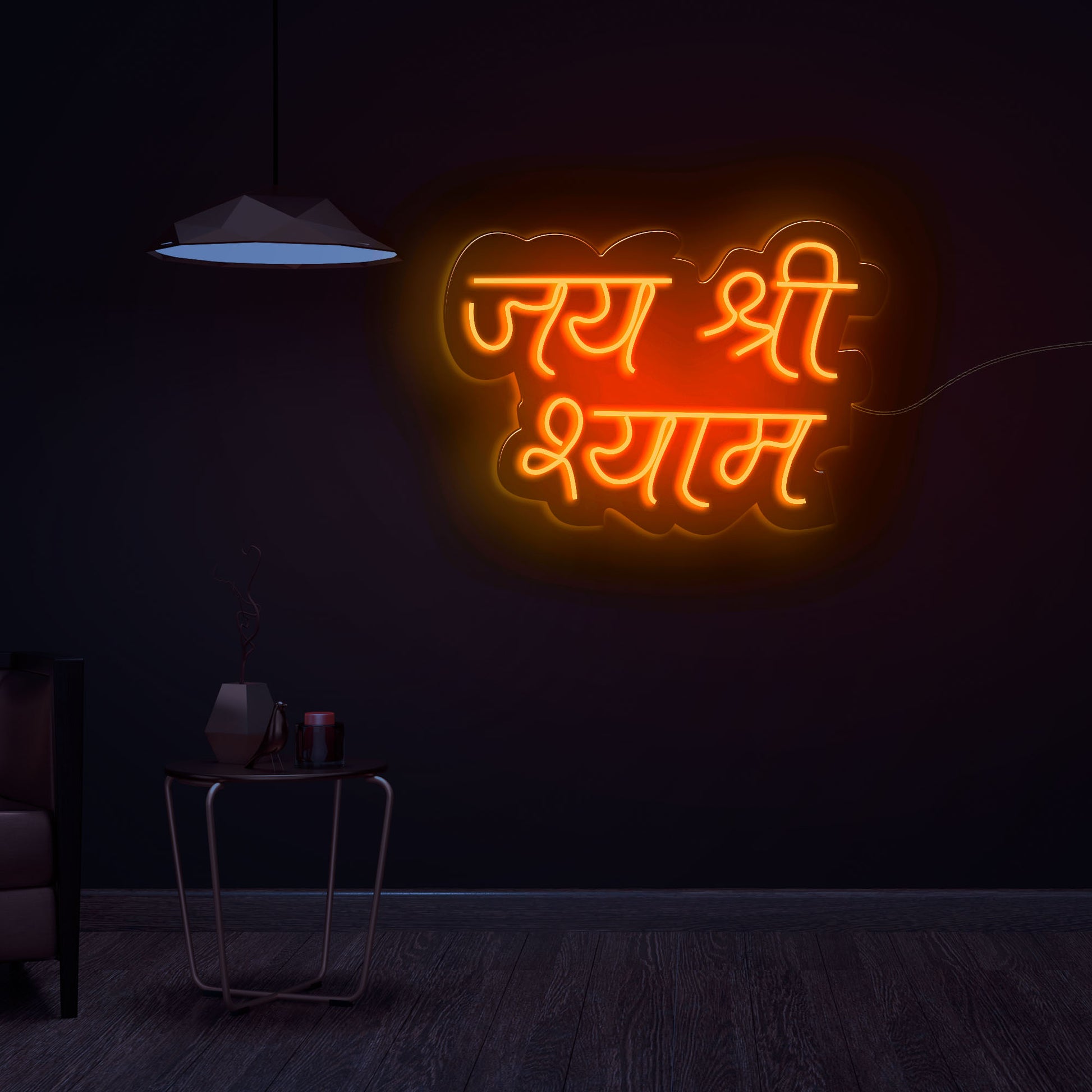 Jai Shree Shyam Text Neon Sign LED Light