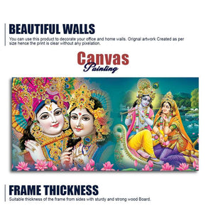 Lord Radha Krishna Religious Wall Painting