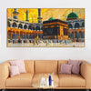 Makkah al-Mukarramah Kabba islamic Canvas Wall Painting