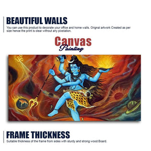 Natraja Lord of the Dance Canvas Wall Painting