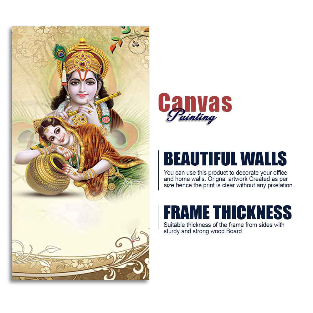 Premium Canvas Vertical Wall Painting of Lord Radha Krishna