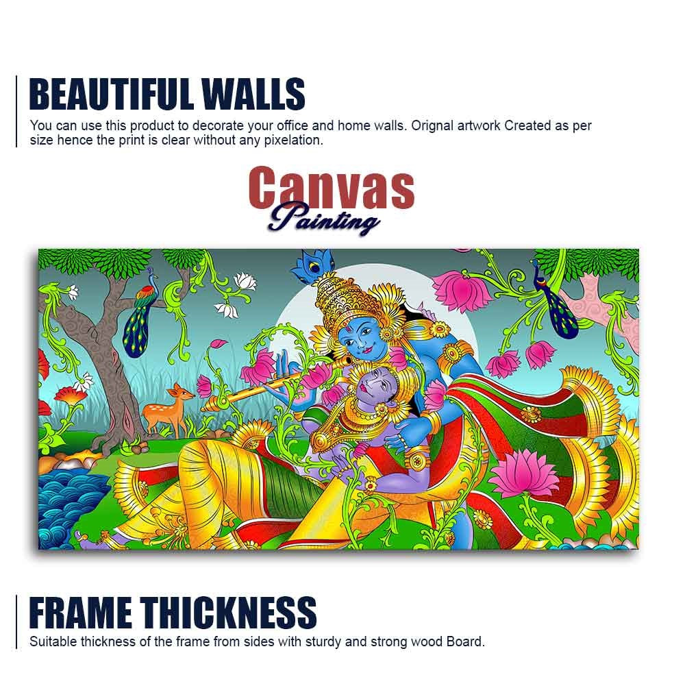 Premium Canvas Wall Painting of Lord Radha and Krishna