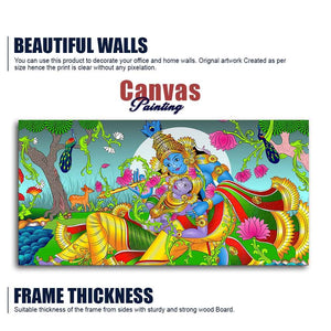 Premium Canvas Wall Painting of Lord Radha and Krishna