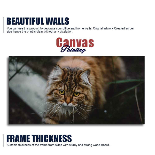 Premium Wall Painting of Cat Walking in Dark Forest