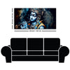 Shree Krishna Playing with Flute Canvas Wall Painting
