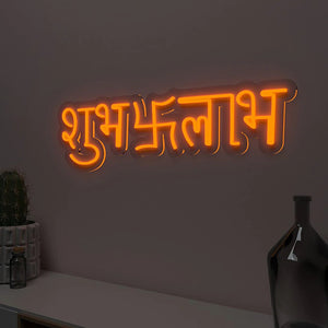 Shubh Labh Design Neon LED Light