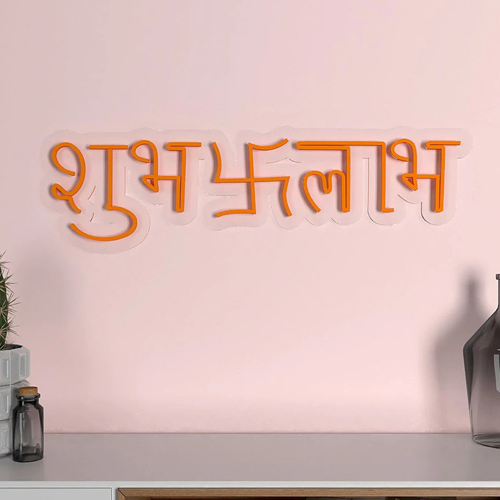 Shubh Labh Design Neon LED Light