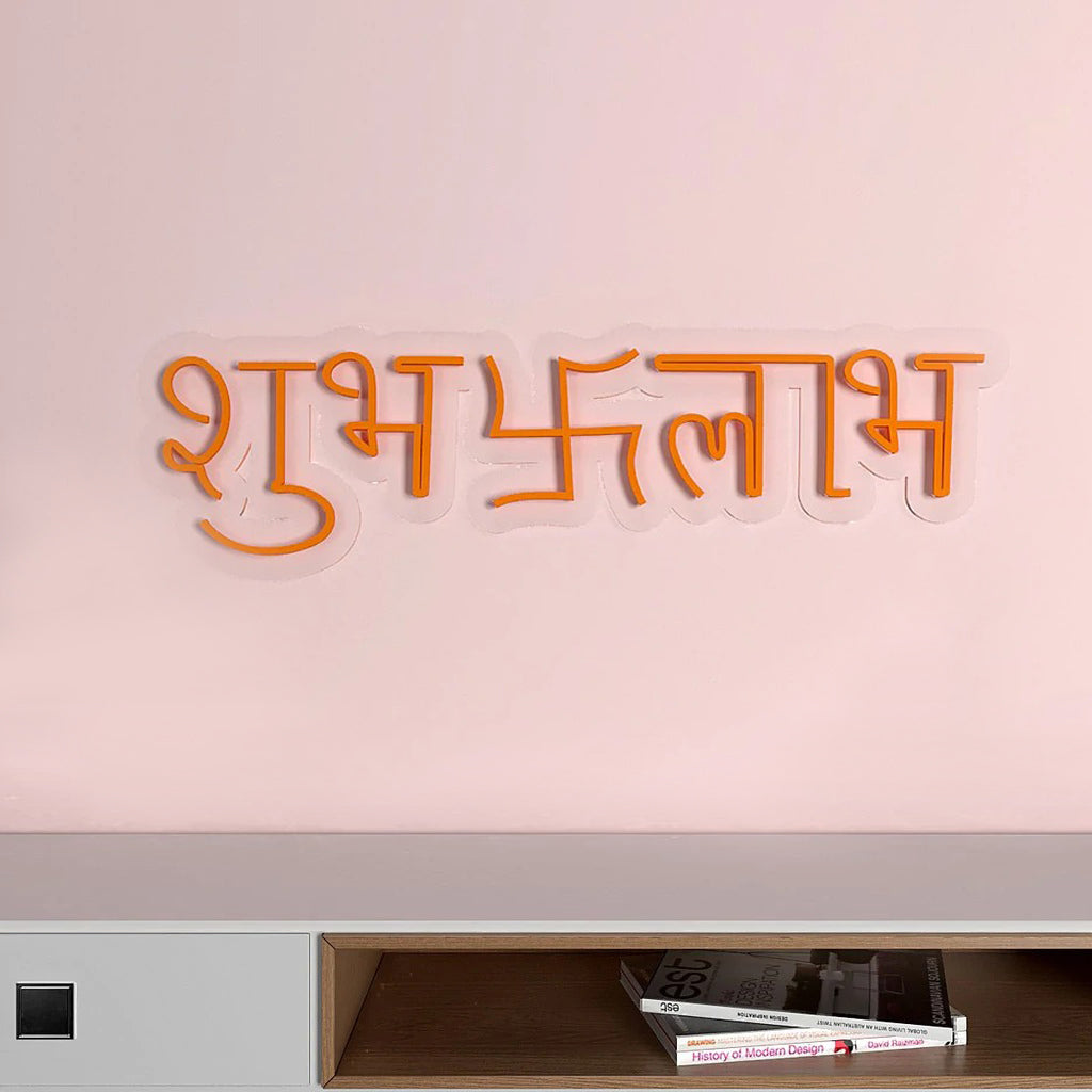 Shubh Labh Design Neon LED Light