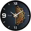 Best Wall Clock