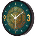 Abstract Golden Mandala Premium Design Wall Clock
