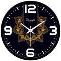 Fancy wall clock