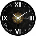 modern wall clock 