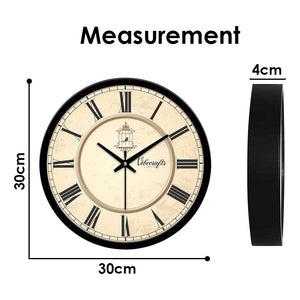 stylish wall clock