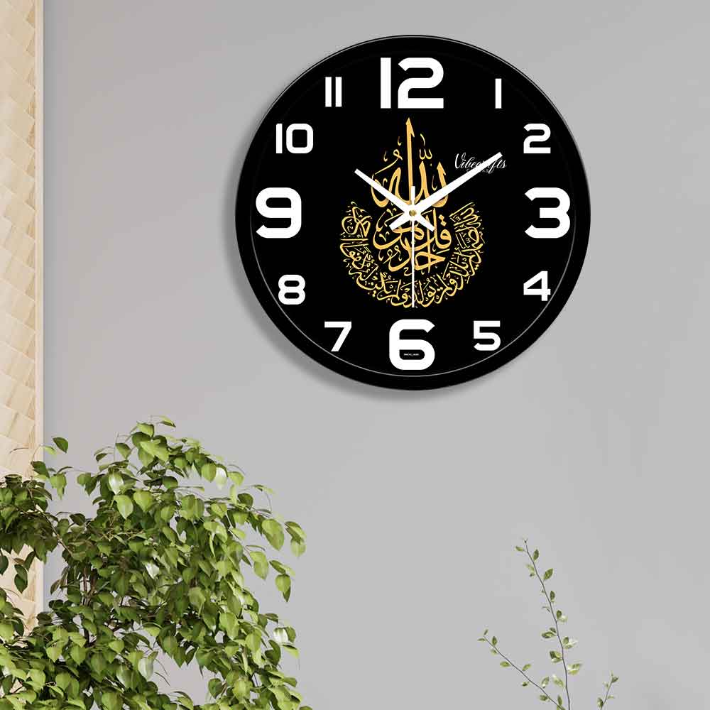 wall clock large