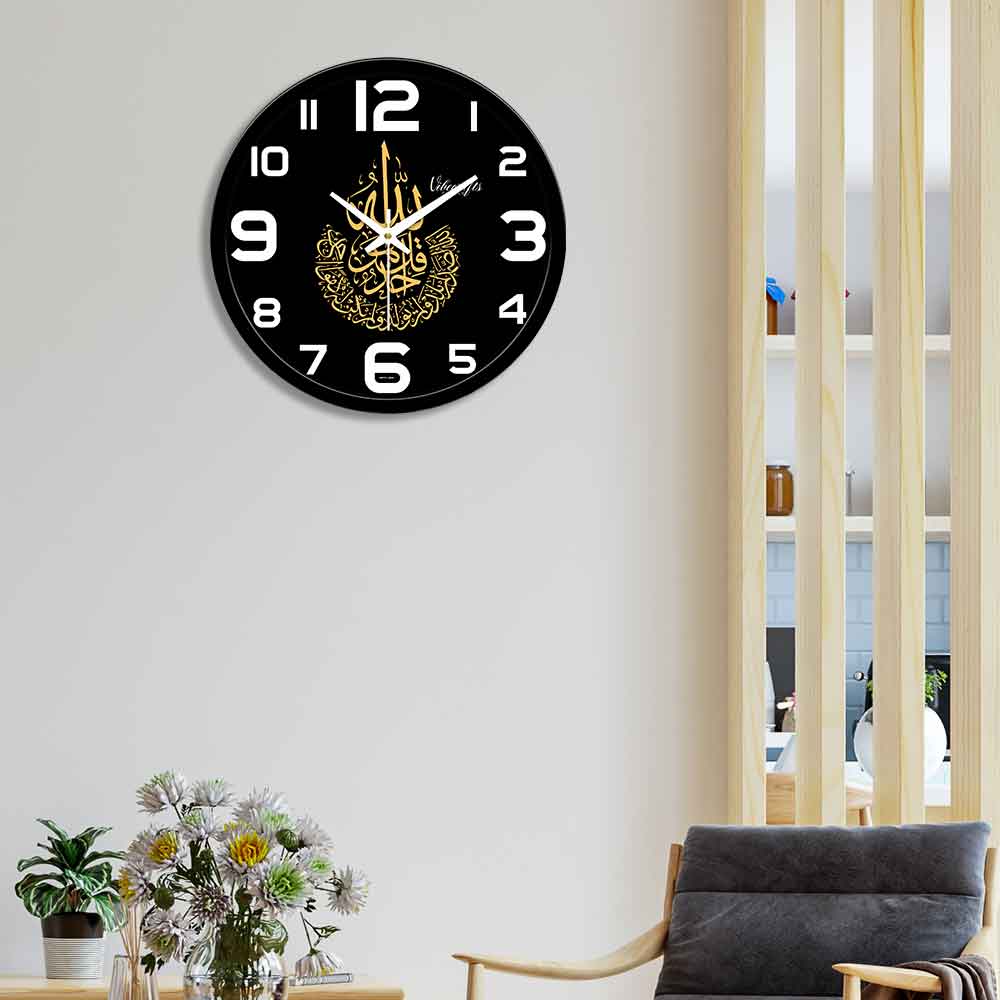 Wall Clock For Living Office