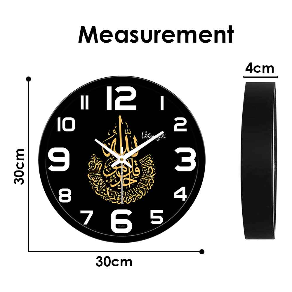 Designer Wall Clock