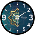 big wall clock