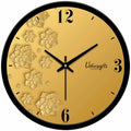 Room wall clock