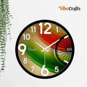 Modern Wall Clock