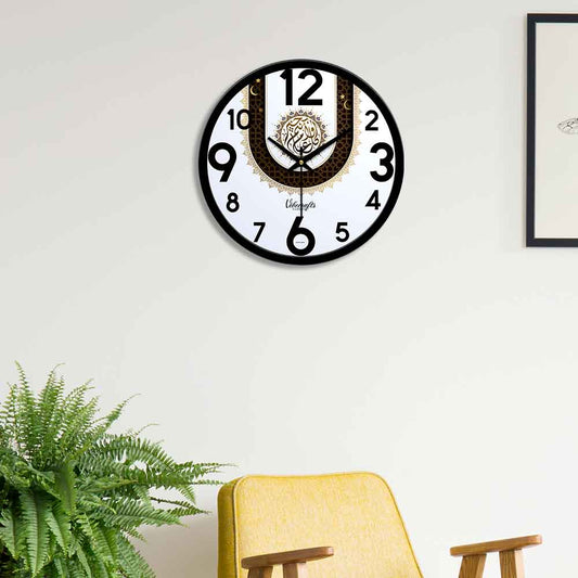 Designer Wall Clock