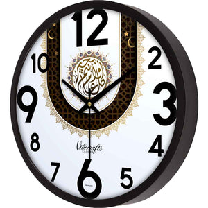 decorative wall clocks