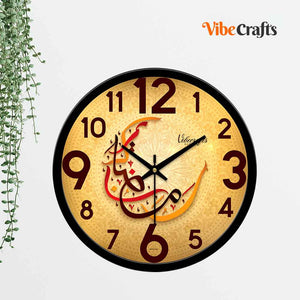 Colorful Designer Wall Clock