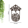 MashaAllah Arabic calligraphy Wooden Wall
