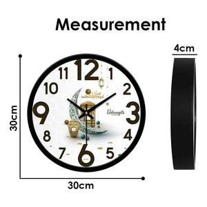 Muslim Classic Moon Wall Clock