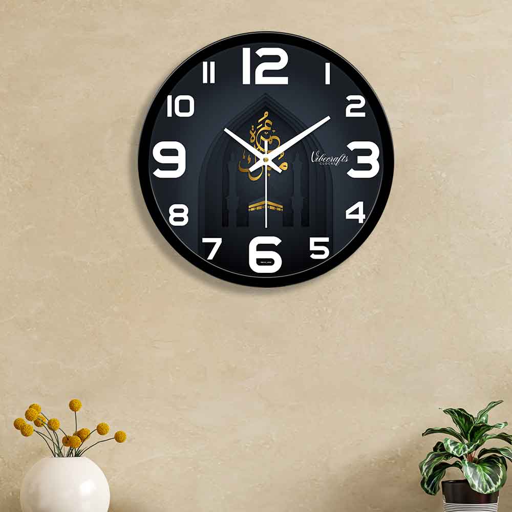 Decor Wall Clock