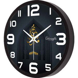 Unique Designer Wall Clock