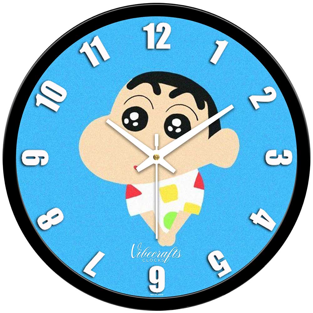 Best Wall Clock